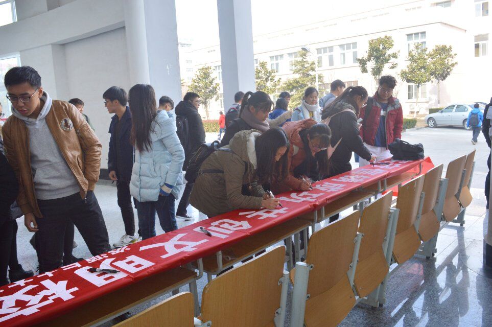 1513952530559117.jpg QQ图片20171222215940.jpg