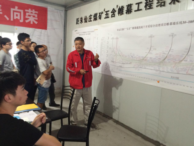1505376561193770.png 图片1.png