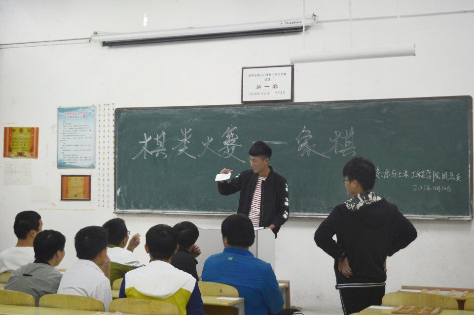 1508559386844753.jpg QQ图片20171021120235.jpg