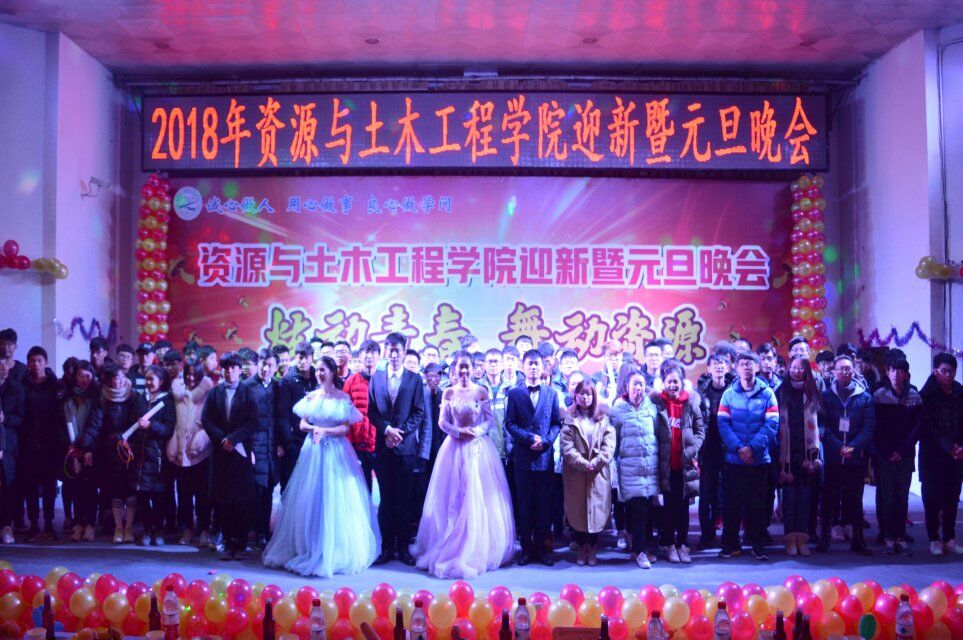 1513603036105814.jpg QQ图片20171218211525.jpg