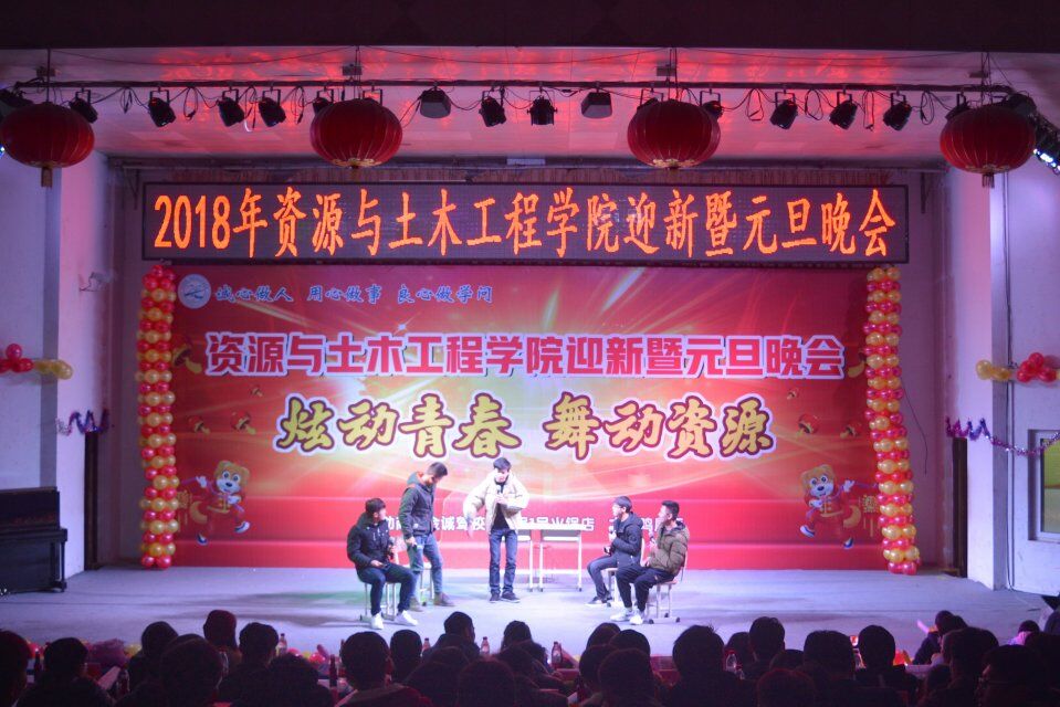 1513602971341302.jpg QQ图片20171218211536.jpg