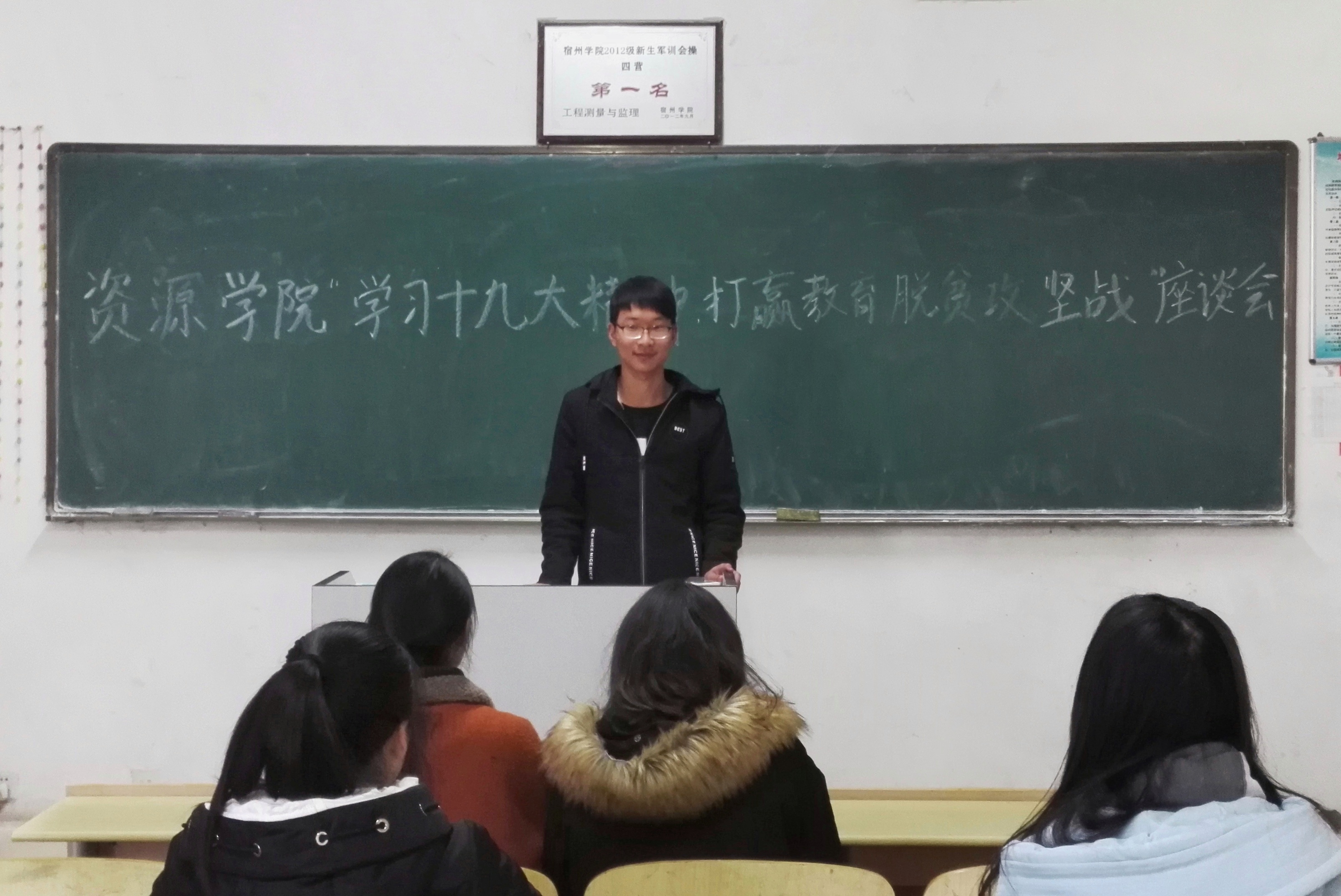 1513747819211755.jpg QQ图片20171219172247.jpg