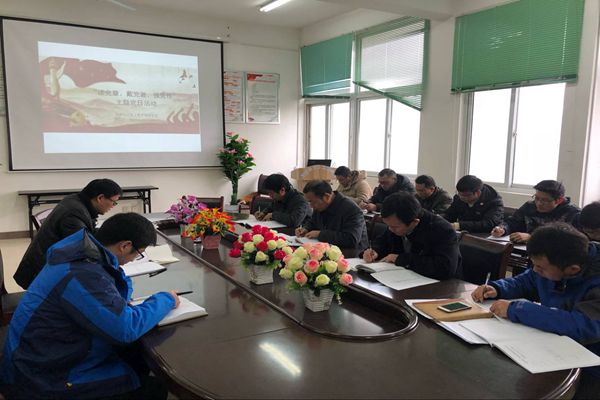 1512006249959231.jpg 新闻稿修改照片.jpg