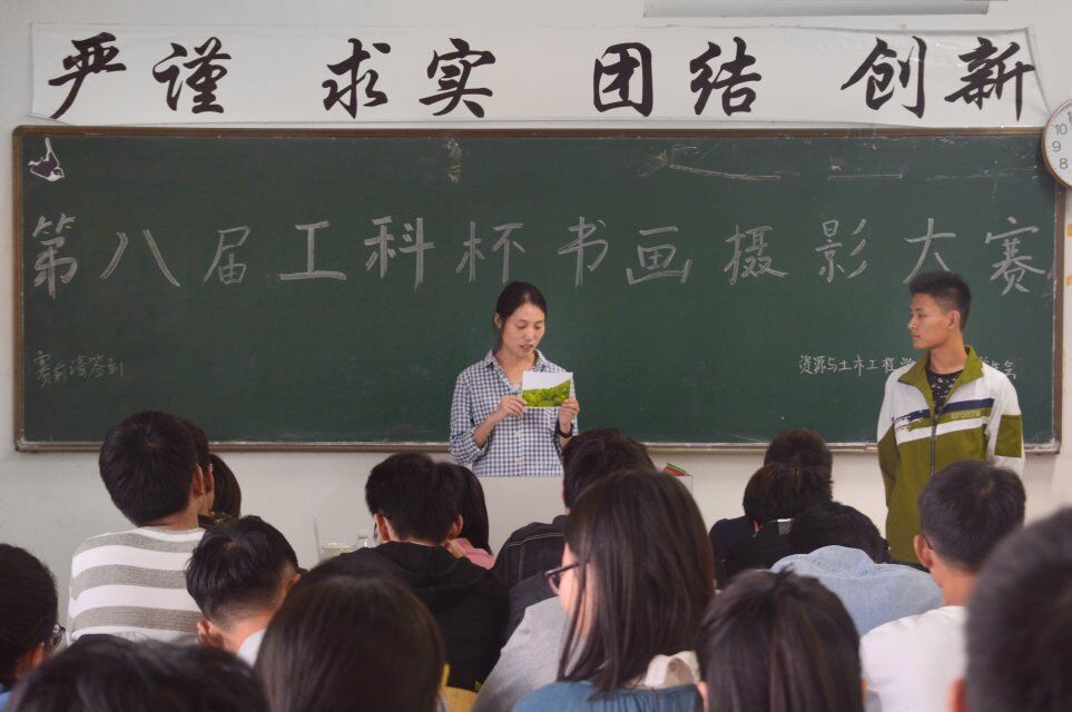1509255065190732.jpg QQ图片20171029131513.jpg