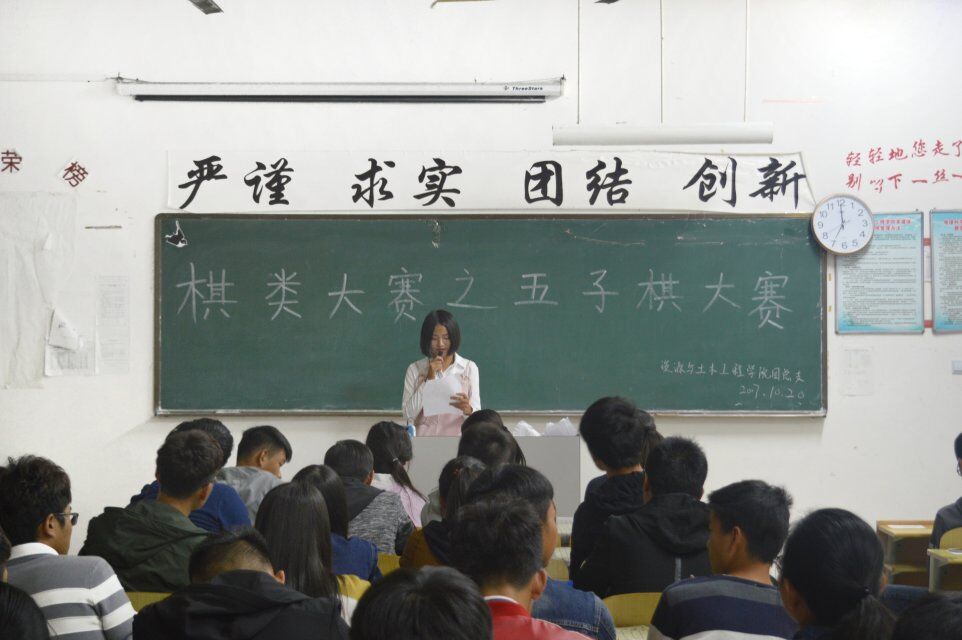 1508559336149976.jpg QQ图片20171021120702.jpg