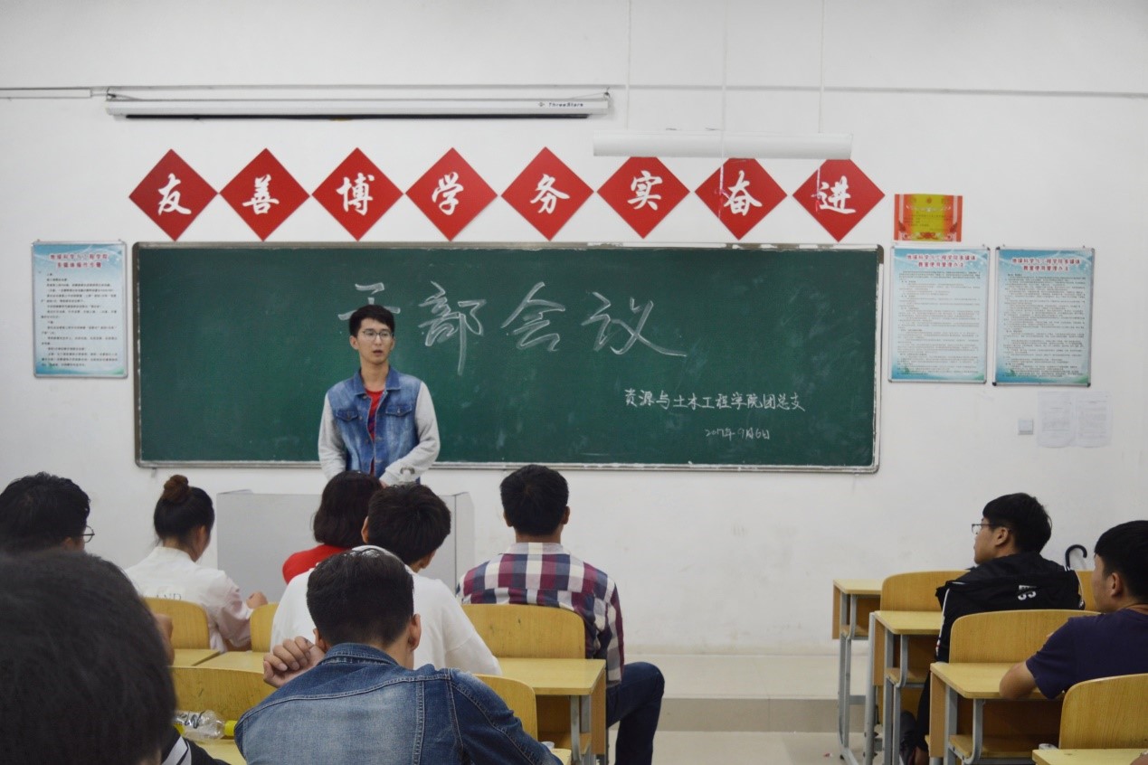 1504712677581334.jpg 学生会.jpg