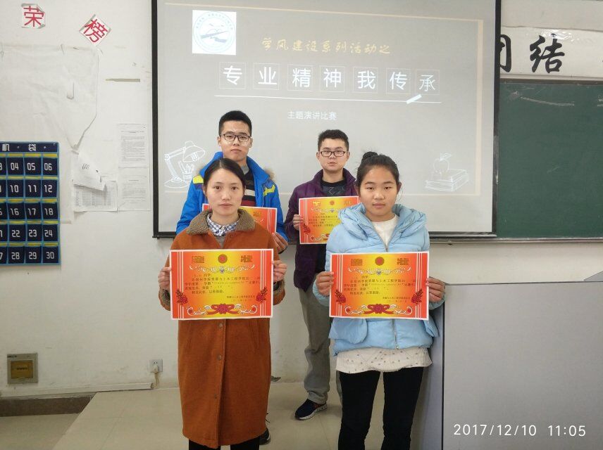 1512905212209050.jpg QQ图片20170622192516.jpg